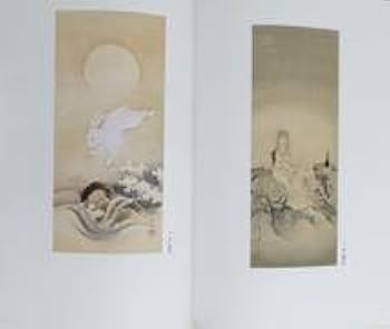 楊洲周延 明治を描き尽くした浮世絵師 楊洲周延 明治を描き尽くした浮世絵師 ｜ 展覧会 ｜ 町田市立